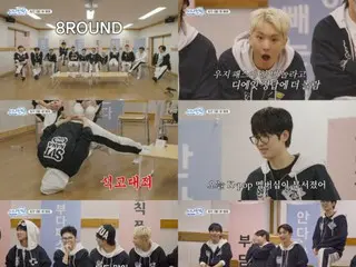 "SEVENTEEN" nổi lên với một video đang nhanh chóng trở nên phổ biến... Hoạt động trong cả chương trình tạp kỹ và âm nhạc