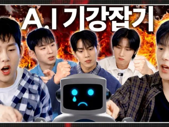 "MONSTA X" có sự tương thích không ngờ với Chat GPT... Dù sao thì họ cũng là "nghệ nhân nội dung"
