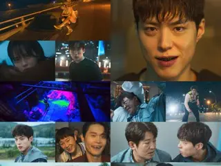 "Good Boy" với sự tham gia của nam diễn viên Park Bo-Gum khởi đầu với tỷ suất người xem 4,8% ở tập đầu tiên