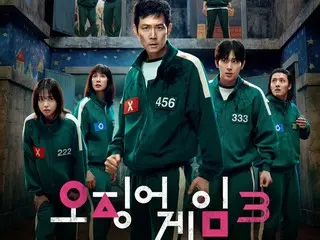 Trailer chính của "Squid Game 3" được phát hành... Kỳ vọng tăng cao với trò chơi nhảy dây và hẻm đầy sao