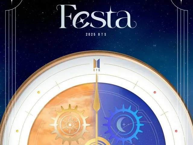 "BTS" khởi động sự kiện quy mô lớn "2025 BTS FESTA"