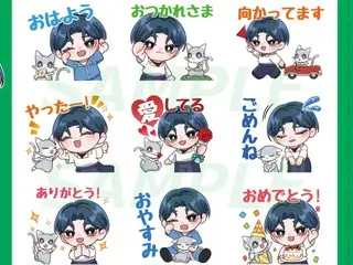 Bộ ký tự tiếng Nhật chính thức đầu tiên của JAEJOONG (J-JUN), "JAELUV & CAPPY", hiện đã có trên tem LINE!
