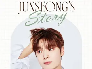 Jun S (Choi Jun Sung) của "GHOST9" sẽ tổ chức sự kiện solo đầu tiên của mình tại Nhật Bản!