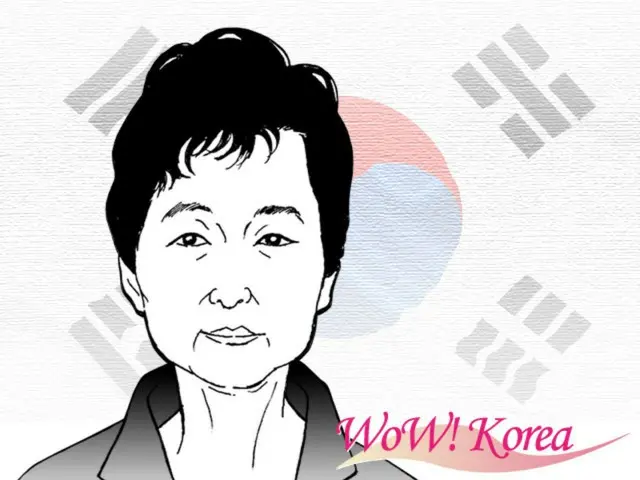 Cựu Tổng thống Park Geun-hye đến thăm Busan...có ý nghĩa chính trị gì? = Hàn Quốc