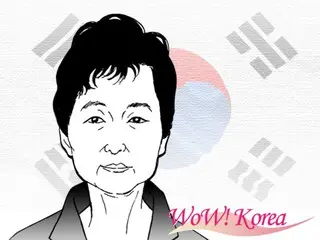 Cựu Tổng thống Park Geun-hye đến thăm Busan...có ý nghĩa chính trị gì? = Hàn Quốc