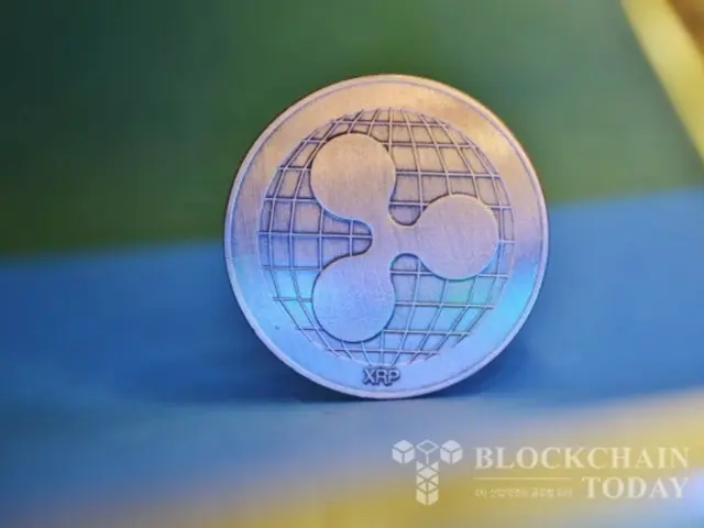 XRP vượt qua ngưỡng hỗ trợ quan trọng, chuẩn bị cho đợt giảm giá tiếp theo