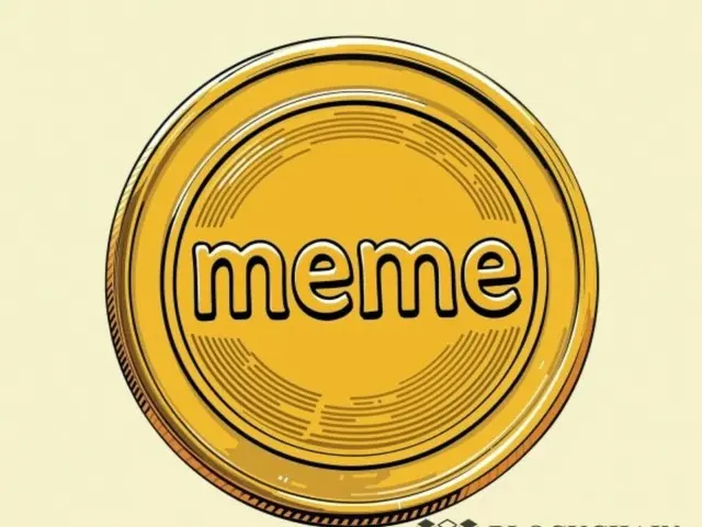Những người mới tham gia tiền điện tử chọn "MemeCoin" làm khoản đầu tư đầu tiên của họ... "như một cánh cổng để tham gia vào thị trường"