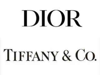 Rò rỉ thông tin cá nhân từ Dior và Tiffany, được Ủy ban Thông tin Cá nhân tại Hàn Quốc điều tra