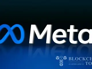 Đề xuất nắm giữ Bitcoin của Meta bị từ chối áp đảo... Các cổ đông cho biết không có lý do gì để thay đổi chiến lược tài chính