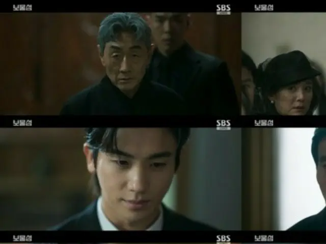 <ĐÁNH GIÁ Phim truyền hình Hàn Quốc> Tóm tắt Tập 7 "Buried Heart" và Hậu trường... Lee Hye-young hiếm khi hài hước = Hậu trường và Tóm tắt