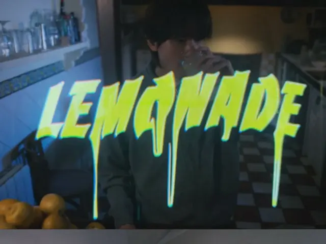 BAEKHYUN (EXO) phát hành video âm nhạc cho "Lemonade" từ mini album thứ 5 của anh ấy