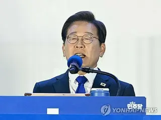 Tổng thống Lee Jae Myung nhận được số phiếu bầu cao nhất trong lịch sử, với 49,42% số phiếu bầu.