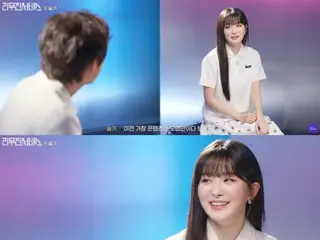 "Red Velvet" SEULGI xuất hiện trên "Limousine Service"... Màn trình diễn trực tiếp "Ear treat"