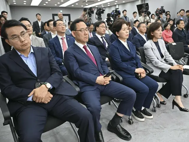 "Chúng ta có thể thắng nhưng chúng ta đã thua"... Xung đột nội bộ trong đảng đối lập "Quyền lực nhân dân" = Hàn Quốc