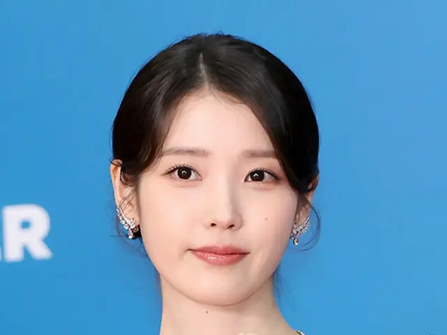 Người phụ nữ ngoài 40 tuổi đăng bình luận ác ý về IU bị phạt thêm vì tội xúc phạm