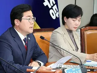 Đảng cầm quyền Hàn Quốc chỉ trích chính quyền trước vì "không có bút viết" trong văn phòng tổng thống