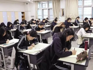 Hàn Quốc yêu cầu cảnh sát điều tra sau khi bài thi tiếng Anh bị rò rỉ từ bài đánh giá thành tích học tập tháng 6, khiến chúng lộ rõ trước khi kỳ thi bắt đầu