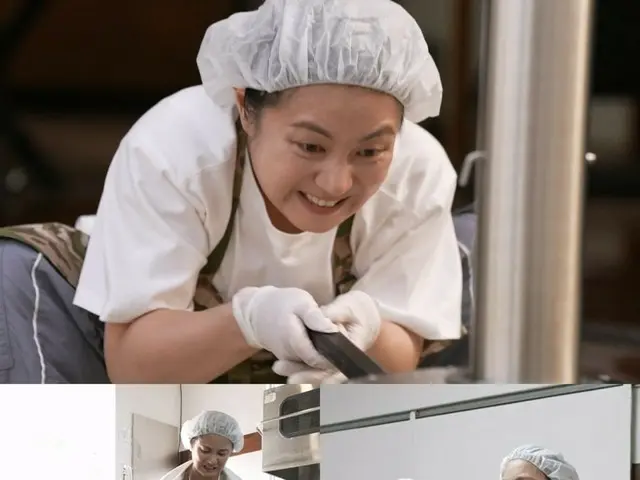 Narae Park, lò nướng pizza làm từ vali? "Nó không thể ngon hơn" = "Tôi sống một mình"