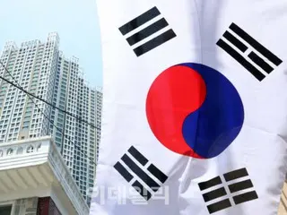 Túi rác chứa Taegeukgi được phát hiện vào Ngày tưởng niệm...Cảnh sát đang điều tra, Hàn Quốc