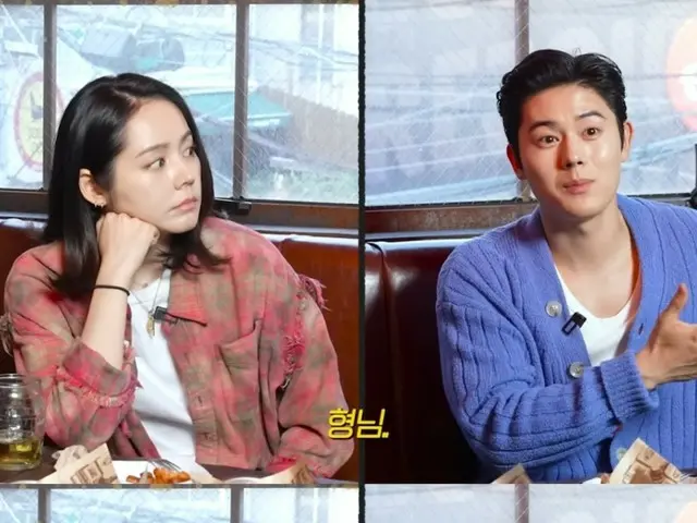 Han Gain và Kim Dongjun, anh em ruột cuối cùng cũng trải qua xét nghiệm di truyền? … Các ứng dụng cũng bối rối vì sự giống nhau