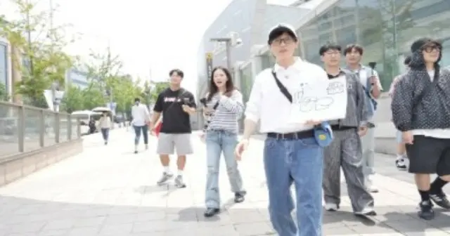 ユ・ジェソク、市民も衝撃「不器用」を更新？…「その手にみんなの運命がかかっているのに」＝「ランニングマン」