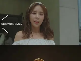 "KOYOTE" Shinji mở kênh YouTube riêng của mình... "Tôi sẽ cho bạn thấy con người thường ngày của tôi"