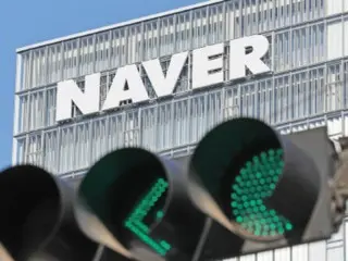 Naver của Hàn Quốc thành lập công ty đầu tư nước ngoài đầu tiên, Naver Ventures, tại Thung lũng Silicon