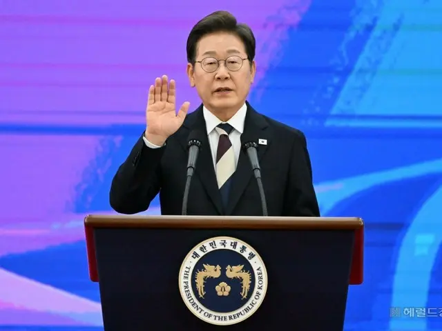 Tổng thống Hàn Quốc Lee sẽ tham dự Hội nghị thượng đỉnh G7 - Liệu hội nghị thượng đỉnh Nhật Bản - Hàn Quốc có diễn ra không?