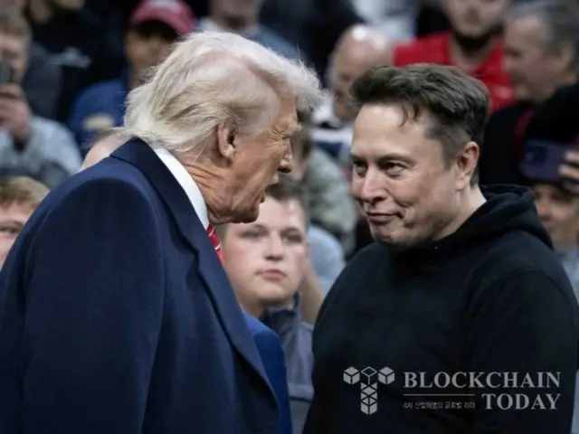 Trump chấm dứt mối quan hệ với Musk, cảnh báo về 'hậu quả nghiêm trọng' nếu ông ủng hộ đảng Dân chủ