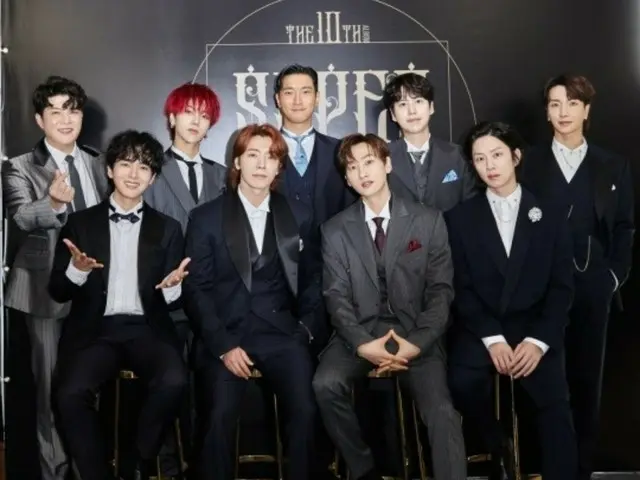 "SUPER JUNIOR" sẽ tổ chức lễ trao giải "Super Awards" kỷ niệm 20 năm...bán ra vào ngày 8 tháng 7