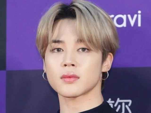 JIMIN của BTS sẽ tổ chức các sự kiện kỷ niệm trên toàn thế giới để kỷ niệm ngày xuất ngũ của anh ấy... Lễ thắp sáng Nihonland MARK và quảng cáo tại Quảng trường Thời đại tại Hoa Kỳ