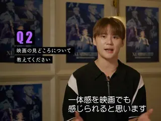 Jun Su (Xia) phát hành video phỏng vấn đặc biệt cho bộ phim hòa nhạc đầu tiên, "Hãy chú ý đến sân khấu nơi chúng tôi tạo ra cảm giác thống nhất cùng với khán giả"