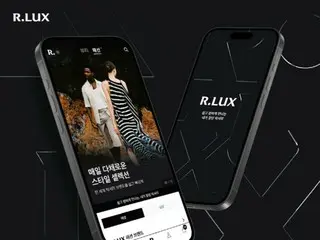 Coupang bắt đầu xử lý toàn diện các mặt hàng có thương hiệu thông qua công ty được mua lại (Hàn Quốc)