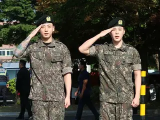[Ảnh] JIMIN và JUNG KOOK của BTS đã xuất ngũ vào hôm nay (ngày 11) sau khi hoàn thành nghĩa vụ quân sự kéo dài 1 năm 6 tháng!
