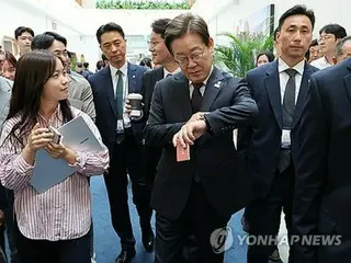 Tổng thống Lee ra lệnh sản xuất đồng hồ kỷ niệm - để đáp lại tiếng nói thất vọng?