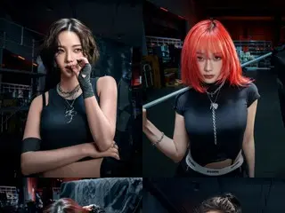 Một biến thể của "Taste of Iron" của aespa... Mang đến cảm giác hip-hop với "Dirty Work"