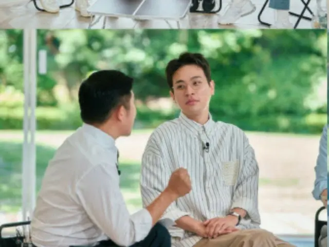 Diễn viên Park Jung Min hóa thân thành giám đốc điều hành của một nhà xuất bản... Hwang Jung Min phản ứng thế nào? = "Yoo Quiz ON THE BLOCK"