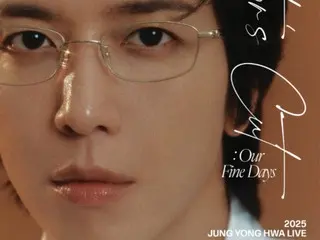 Jung Yong Hwa của CNBLUE sẽ tổ chức concert solo tại Hàn Quốc vào tháng 7 - Phủ sóng toàn diện 10 năm hoạt động solo