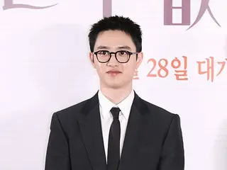 DO (EXO) sẽ phát hành full album đầu tay "BLISS" vào ngày 7 tháng 7... Lịch trình quảng bá trở lại được công bố