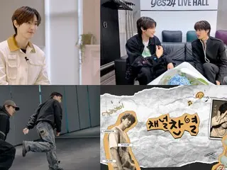 "EXO" CHANYEOL lại thử kẹp lần nữa? ... Khởi động lại kênh YouTube cá nhân