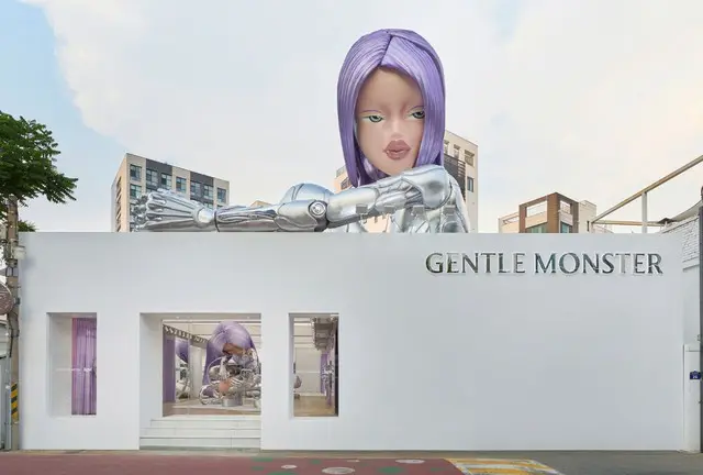 KARINA（aespa）、モデルを務めるアイウェアブランド「GENTLE MONSTER」の2025 POCKET COLLECTIONのPOP UPに来場7