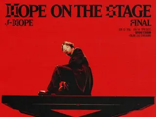 "BTS" J-HOPE, Màn trình diễn kết thúc chuyến lưu diễn vòng quanh thế giới D-1... "Tôi sẽ làm hết sức mình vì ARMY"