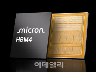 "Đội Mỹ" Micron phản công... K-Memory đang gặp nguy hiểm = Báo cáo của Hàn Quốc
