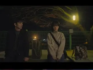 <Korean Drama NOW> "Unknown Seoul" Tập 5, Quá khứ của Park Bo Young và Park Jinyoung = Tỷ suất người xem 4,4%, Tóm tắt và tiết lộ nội dung phim