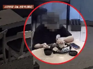 "Yêu cầu hoàn tiền" sau khi bỏ lại hai miếng thịt lợn cốt lết và nhét tóc vào = Hàn Quốc