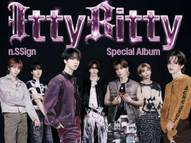 "n.SSign" phát hành album đặc biệt "Itty Bitty" vào hôm nay (ngày 13)