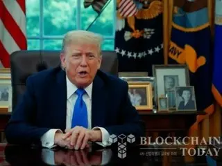 Trump công bố "sáng kiến chính sách tiền điện tử" tại Hội nghị thượng đỉnh Coinbase