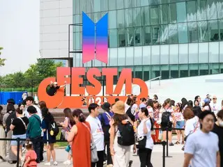 "BTS FESTA", lễ hội đặc biệt dành cho "BTS" và người hâm mộ, sẽ bắt đầu vào hôm nay (ngày 13)