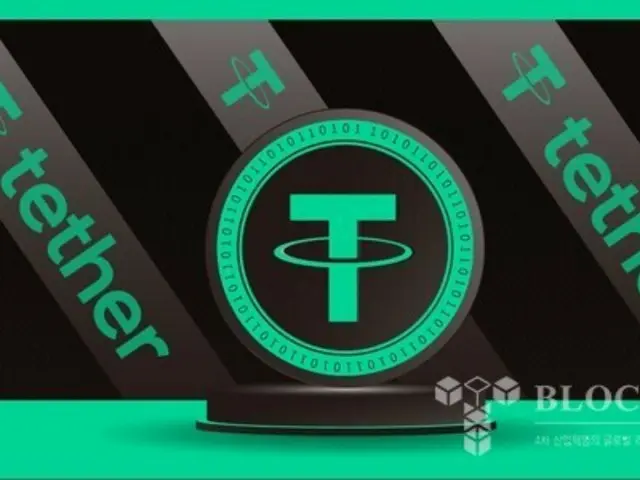 Tether mua lại 32% cổ phần của công ty vàng bản quyền Canada