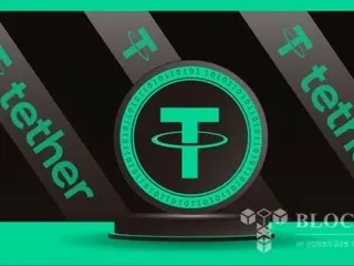 Tether mua lại 32% cổ phần của công ty vàng bản quyền Canada